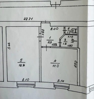 Продається стильная 1-комнатная квартира 8/9, 50 м², центр Харькова, Научная