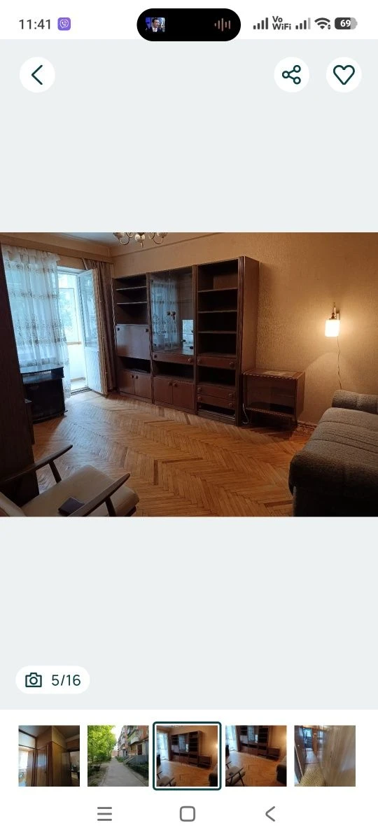 Минус 4500$! Шекспира 8, 45м², метро Ботанический сад