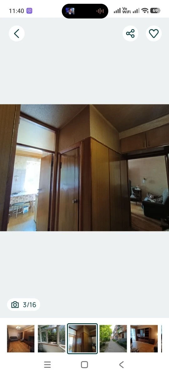 Минус 4500$! Шекспира 8, 45м², метро Ботанический сад