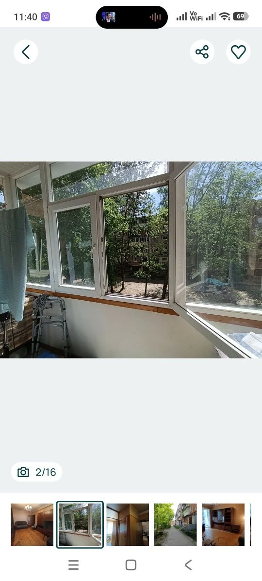 Минус 4500$! Шекспира 8, 45м², метро Ботанический сад