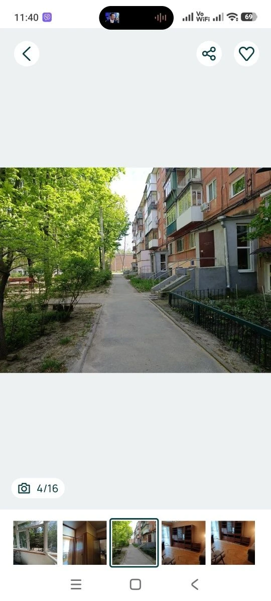Минус 4500$! Шекспира 8, 45м², метро Ботанический сад