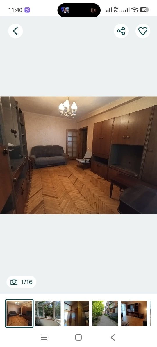 Минус 4500$! Шекспира 8, 45м², метро Ботанический сад