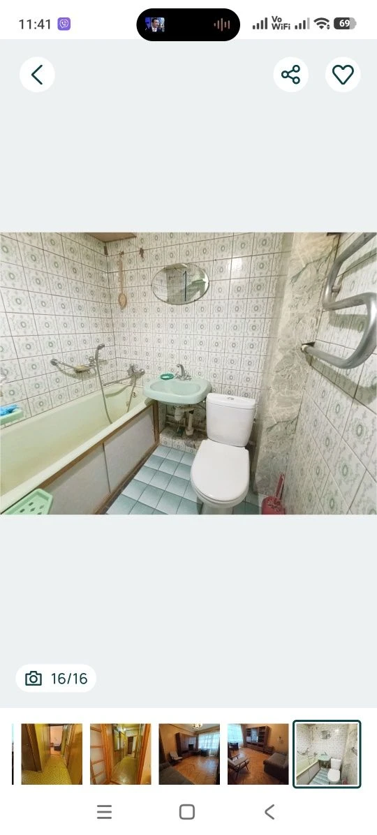 Минус 4500$! Шекспира 8, 45м², метро Ботанический сад