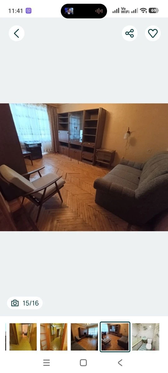 Минус 4500$! Шекспира 8, 45м², метро Ботанический сад