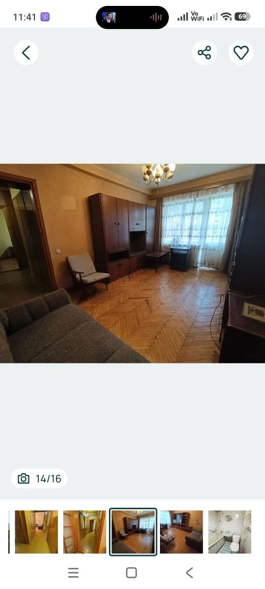 Минус 4500$! Шекспира 8, 45м², метро Ботанический сад
