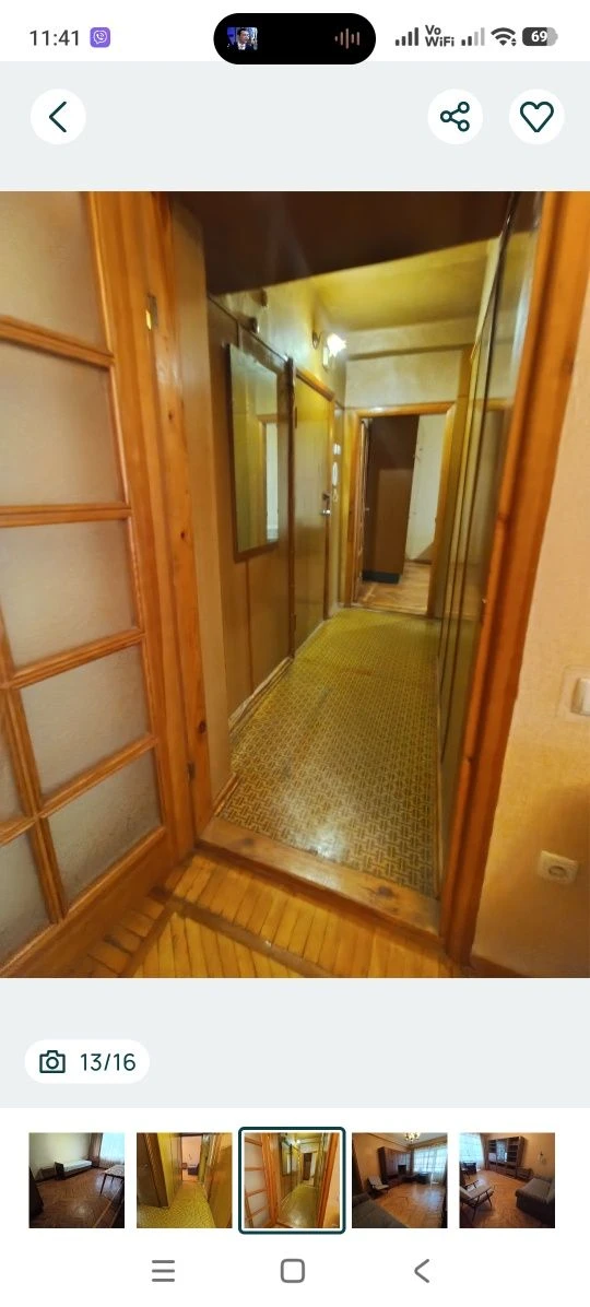 Минус 4500$! Шекспира 8, 45м², метро Ботанический сад