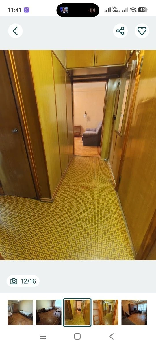 Минус 4500$! Шекспира 8, 45м², метро Ботанический сад