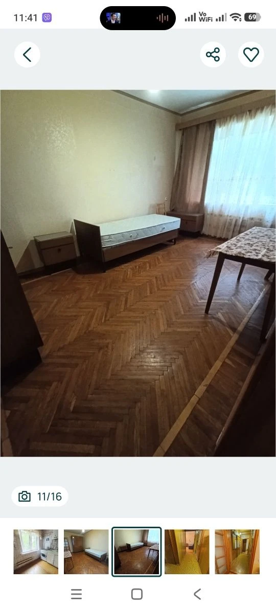Минус 4500$! Шекспира 8, 45м², метро Ботанический сад