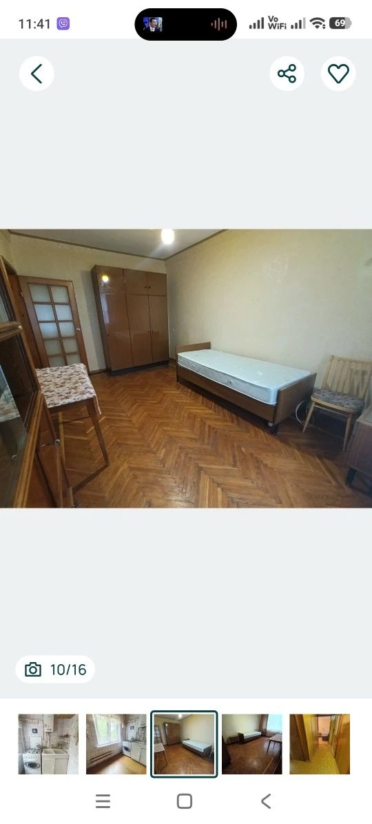 Минус 4500$! Шекспира 8, 45м², метро Ботанический сад