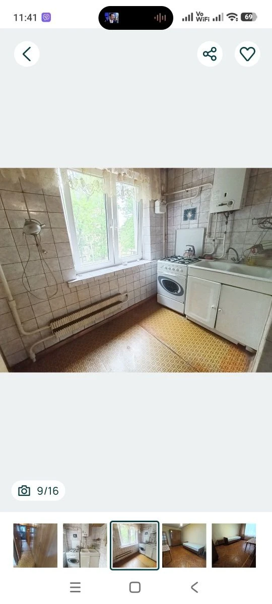 Минус 4500$! Шекспира 8, 45м², метро Ботанический сад