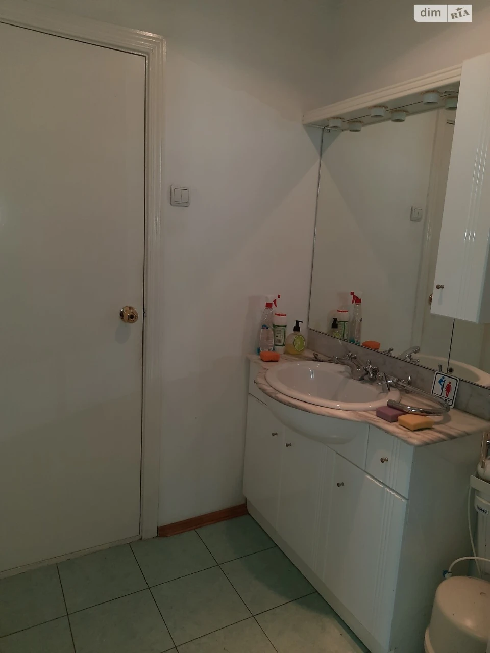 Long-term Rental Apartment, Podil