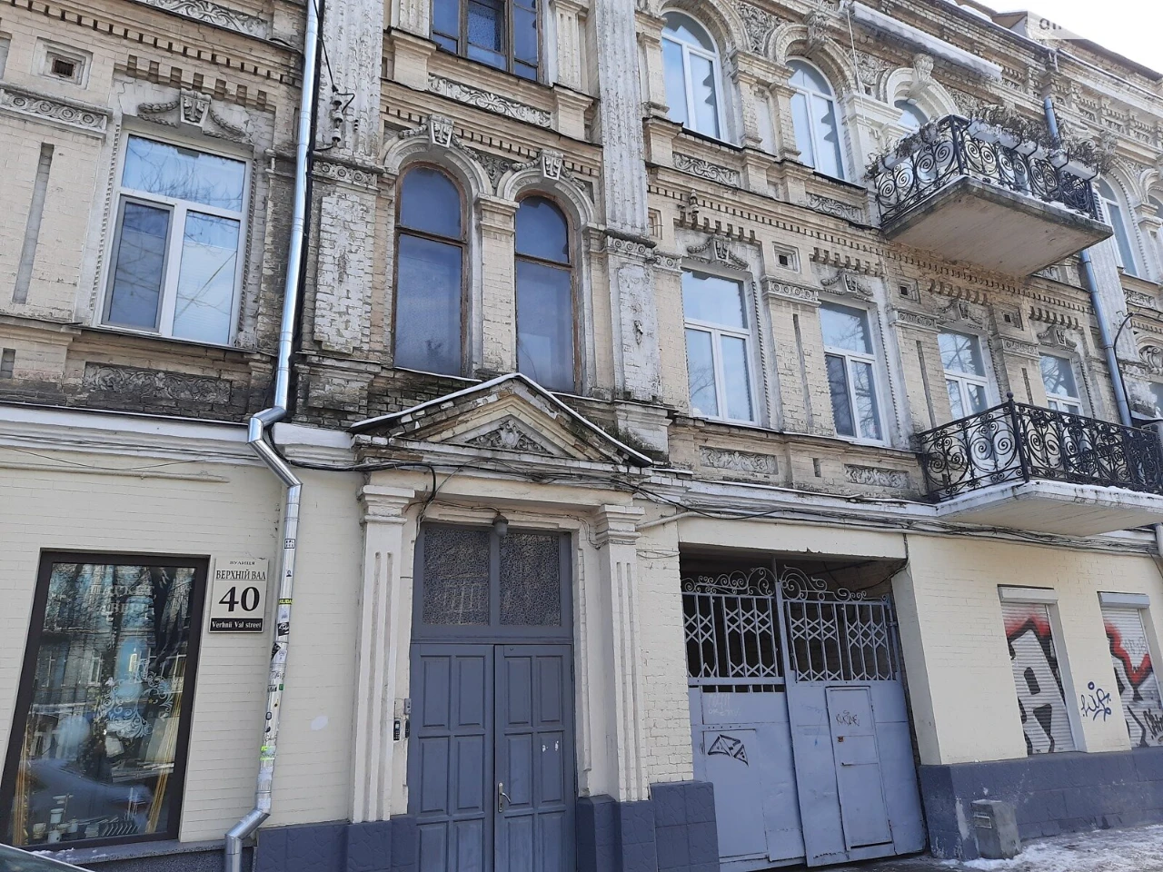 Long-term Rental Apartment, Podil