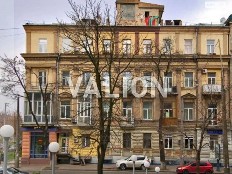 Sale of Apartment in Old Kyiv