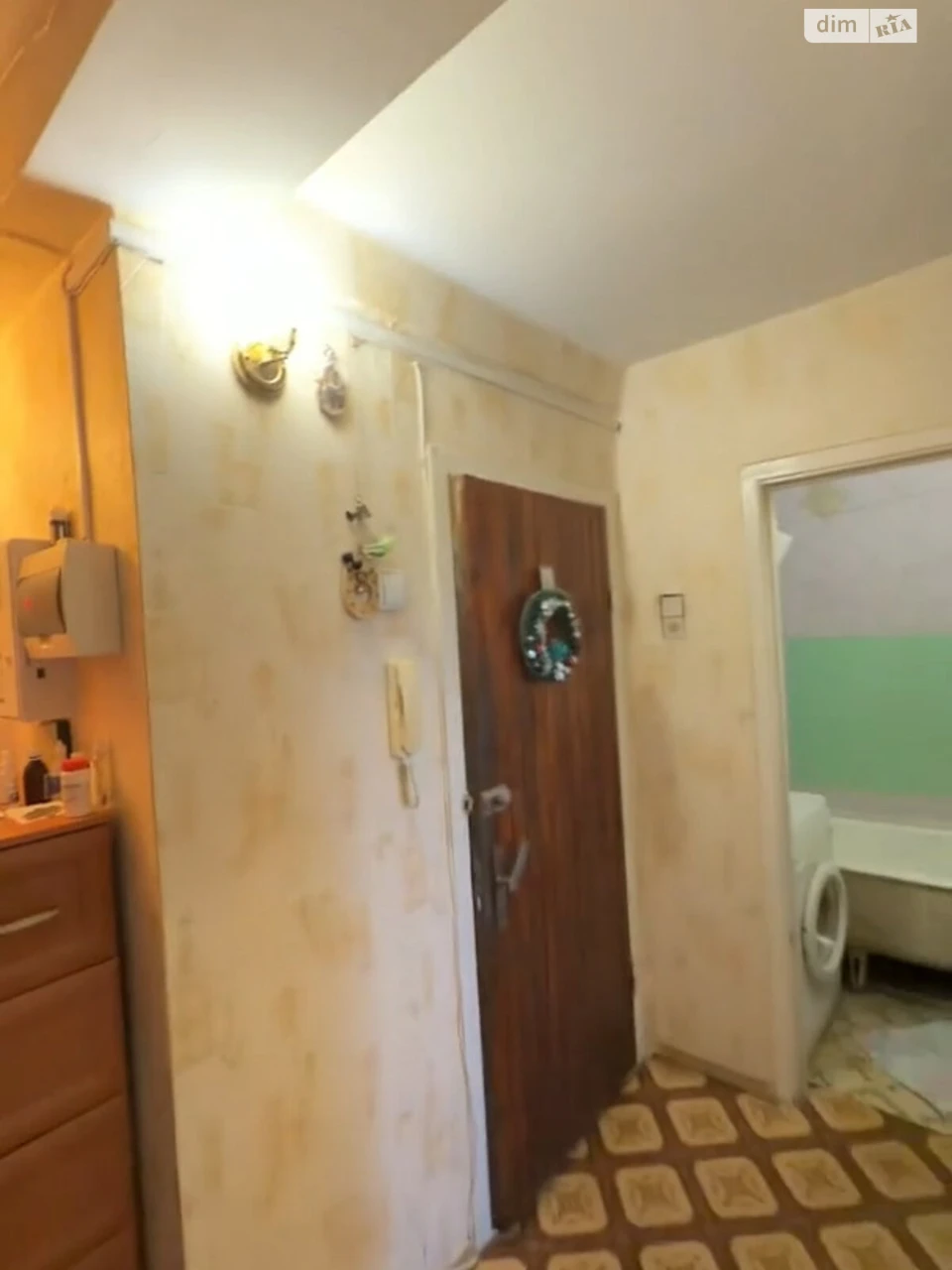 Sale of Apartment in Pyskolye