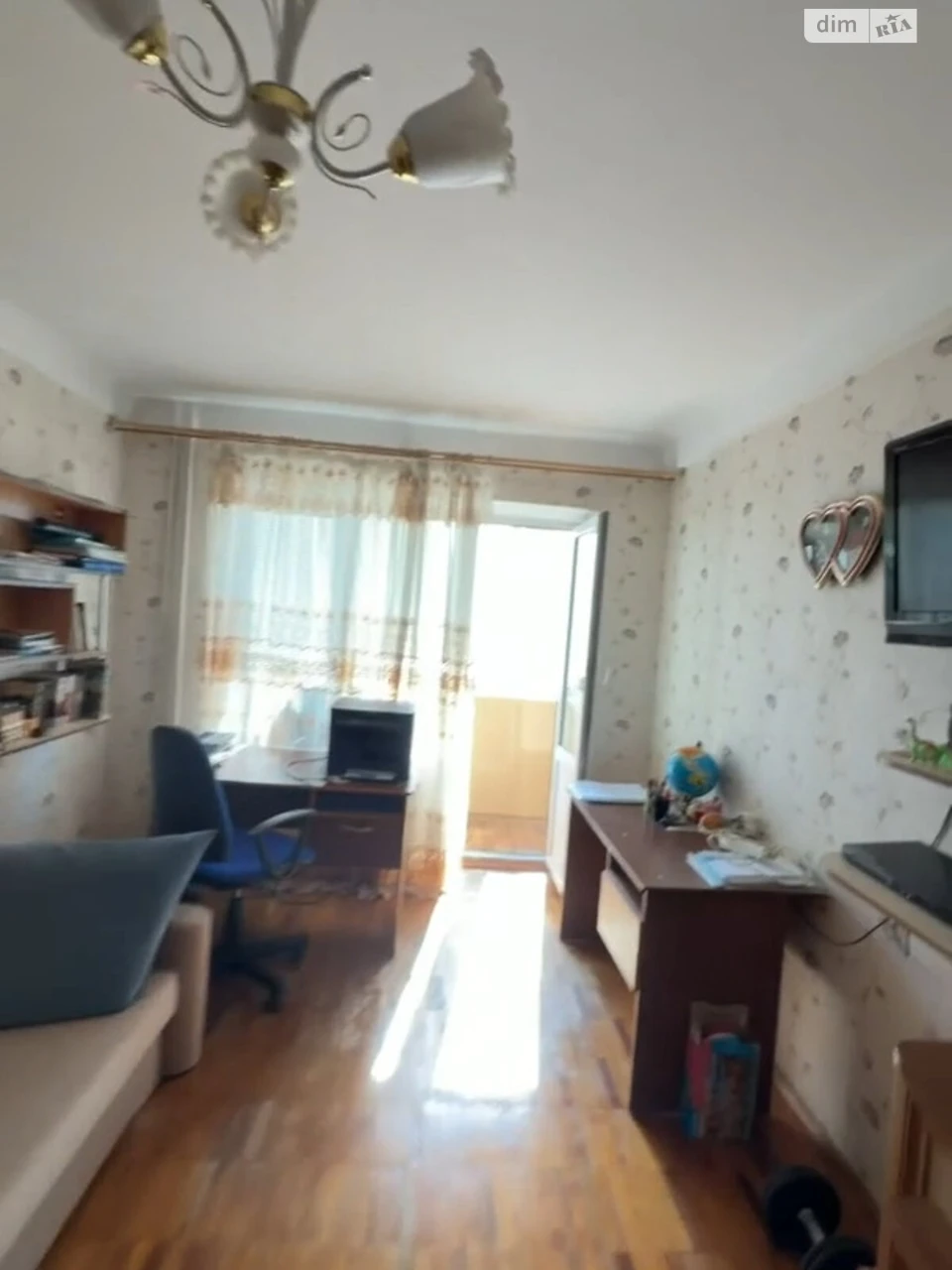 Sale of Apartment in Pyskolye