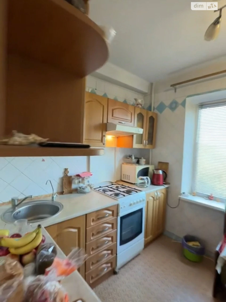 Sale of Apartment in Pyskolye