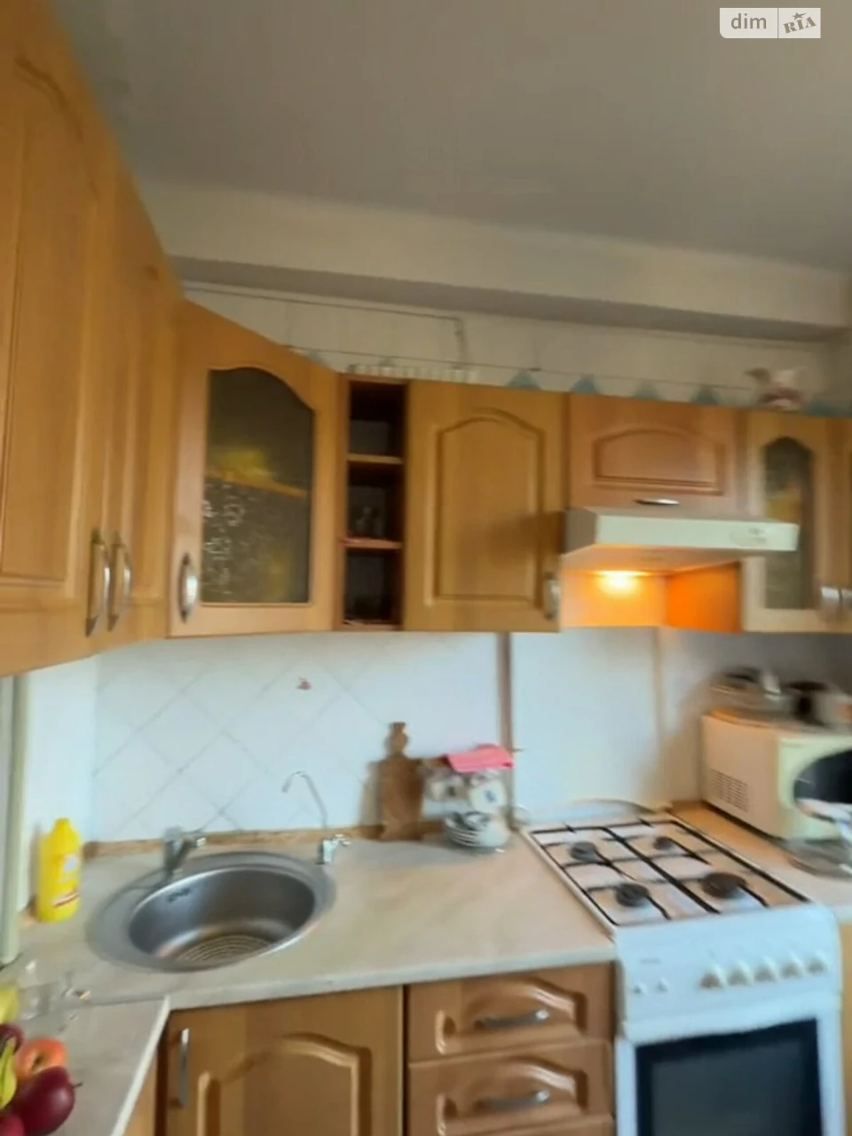 Sale of Apartment in Pyskolye
