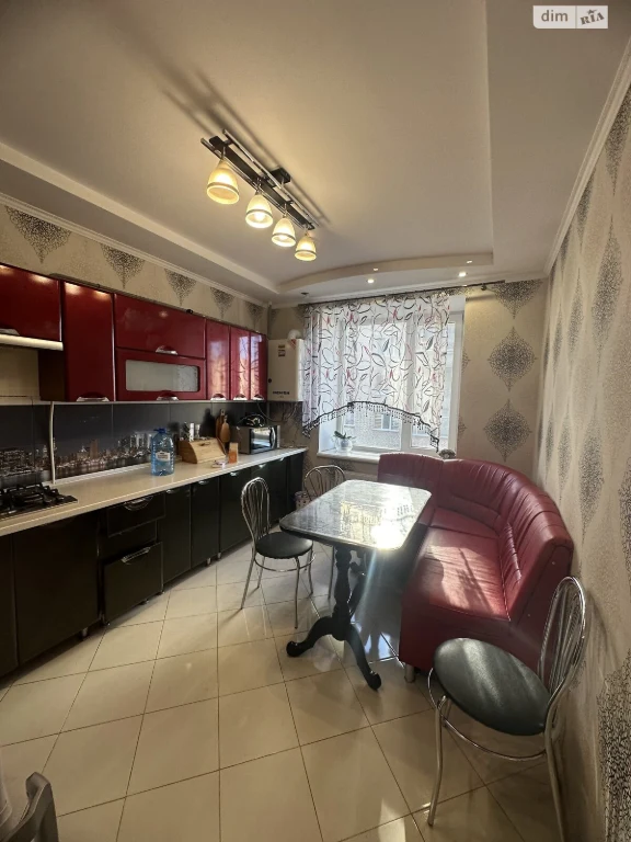 Long-Term Rental Apartment Near the Estate