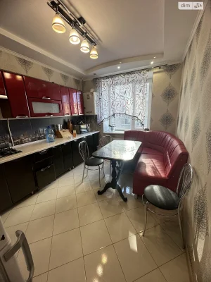 Long-Term Rental Apartment Near the Estate