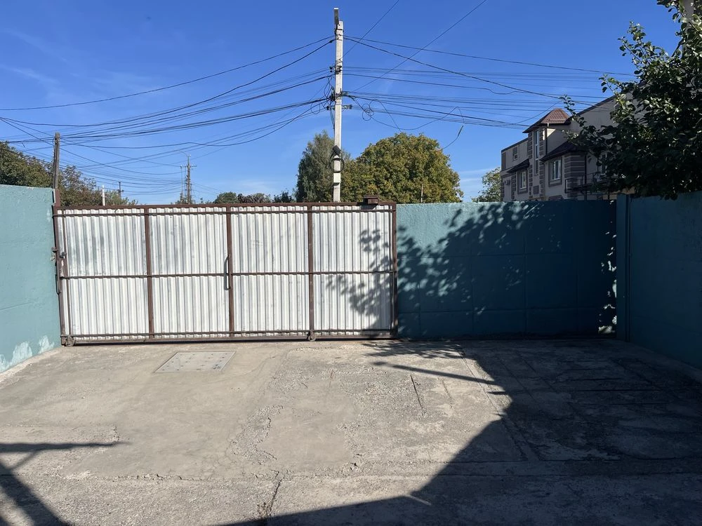 Sale of an industrial land plot