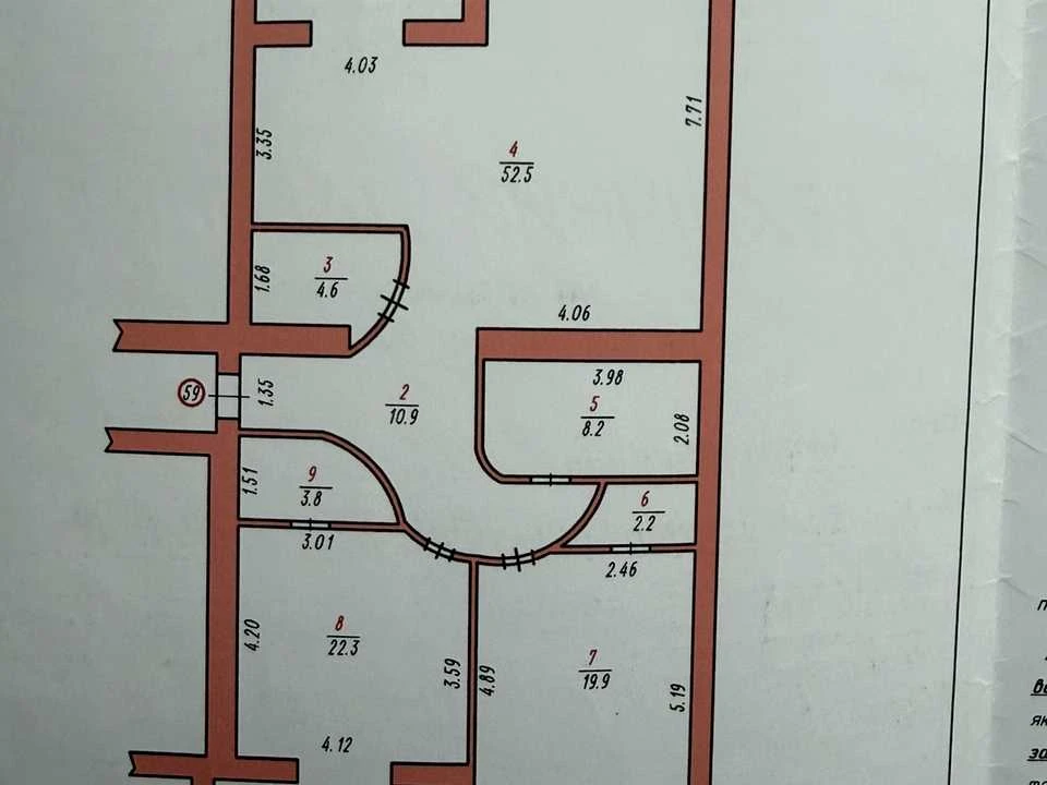 Apartment. Kam'yantska St., Kamianets, Khmelnytskyi.