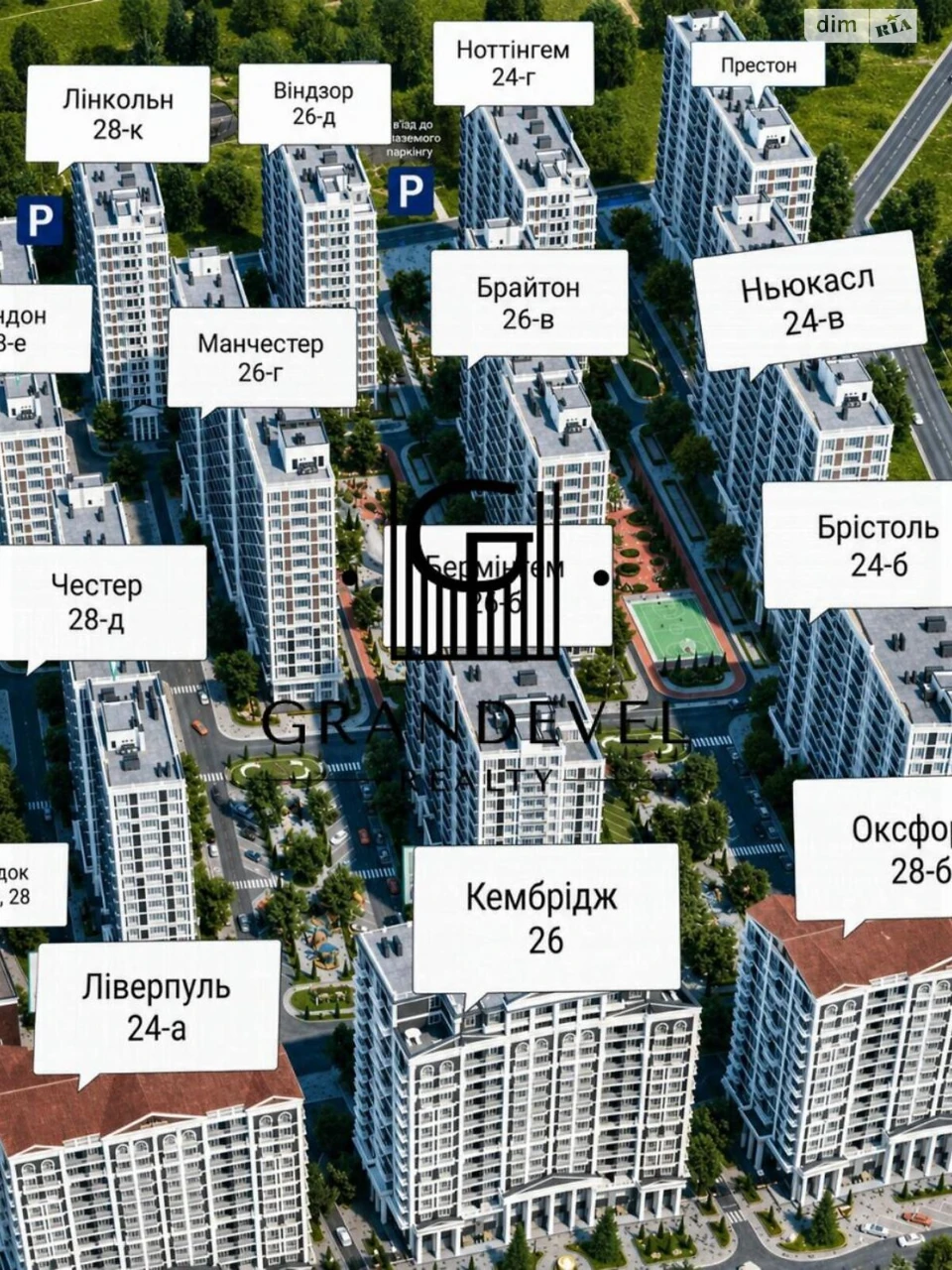 Довгострокова Оренда Квартира Голосіївський