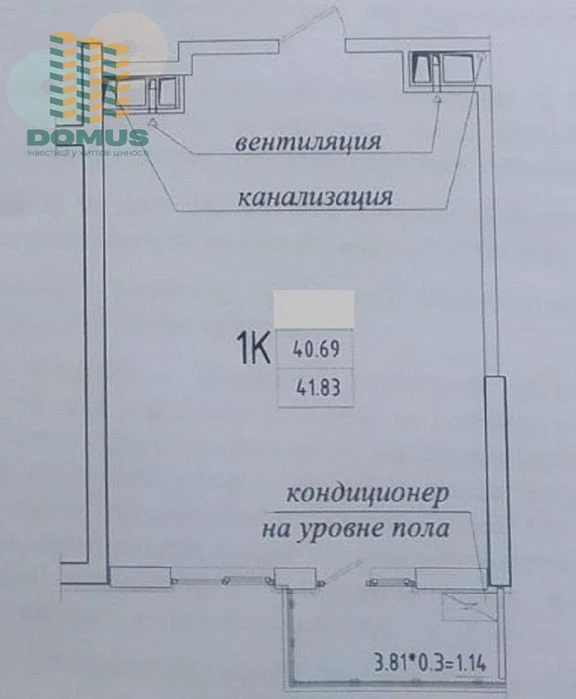 Продам 1 комн ЖК Эллада! Аркадия/Гефест! Лучшая цена! Дом сд