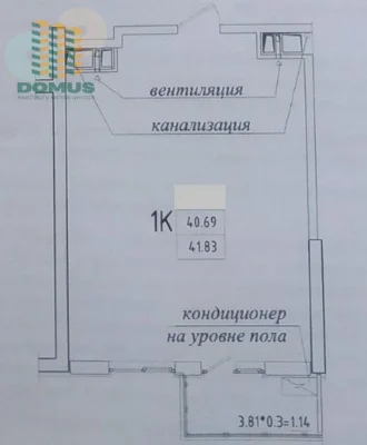 Продам 1 комн ЖК Эллада! Аркадия/Гефест! Лучшая цена! Дом сд