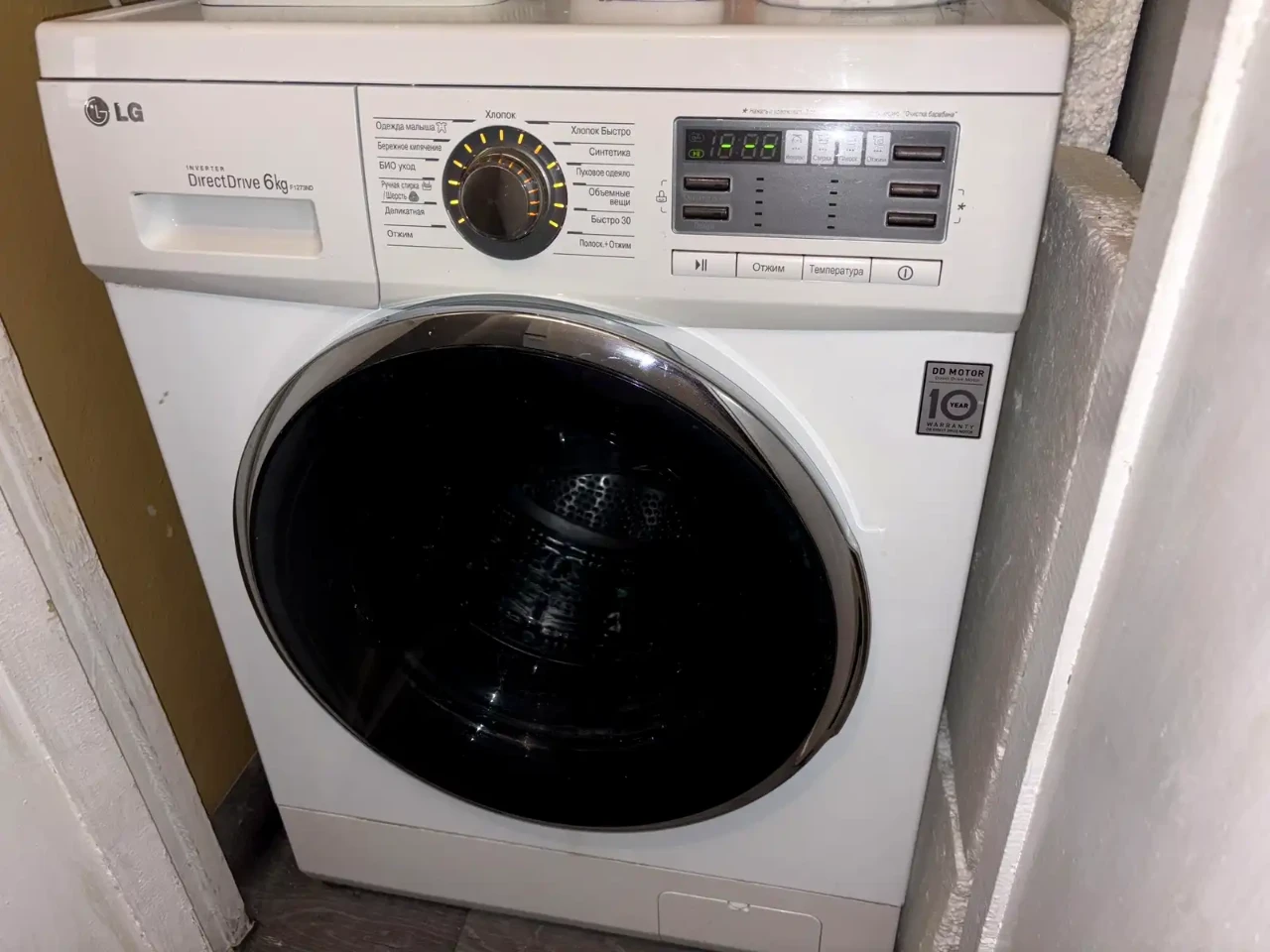 Rent of a 1-room apartment 40 sq m 5/13 floor