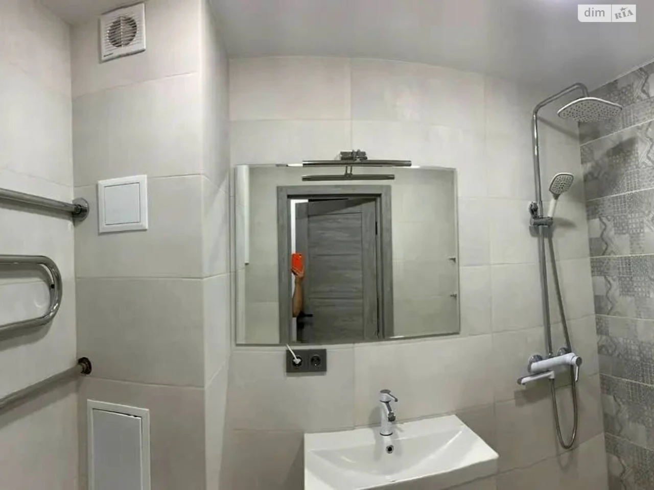 Long-Term Rental Apartment Vinogradar