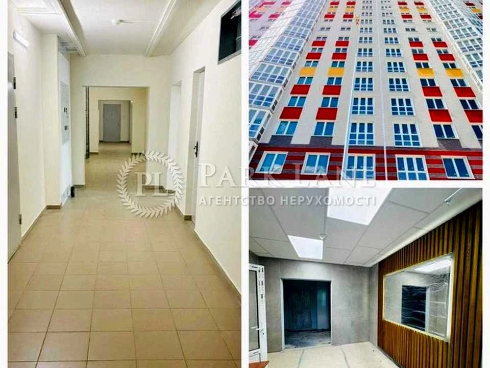 Квартира. Київ, вулиця Бориса Гмирі