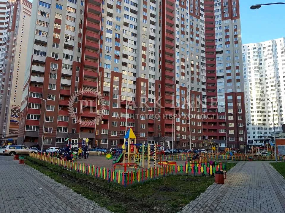 Квартира. Київ, вулиця Бориса Гмирі