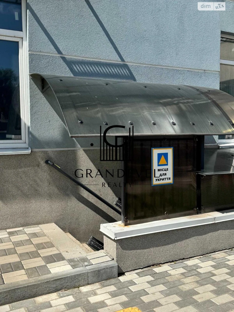 Продаж Квартира Голосіївський
