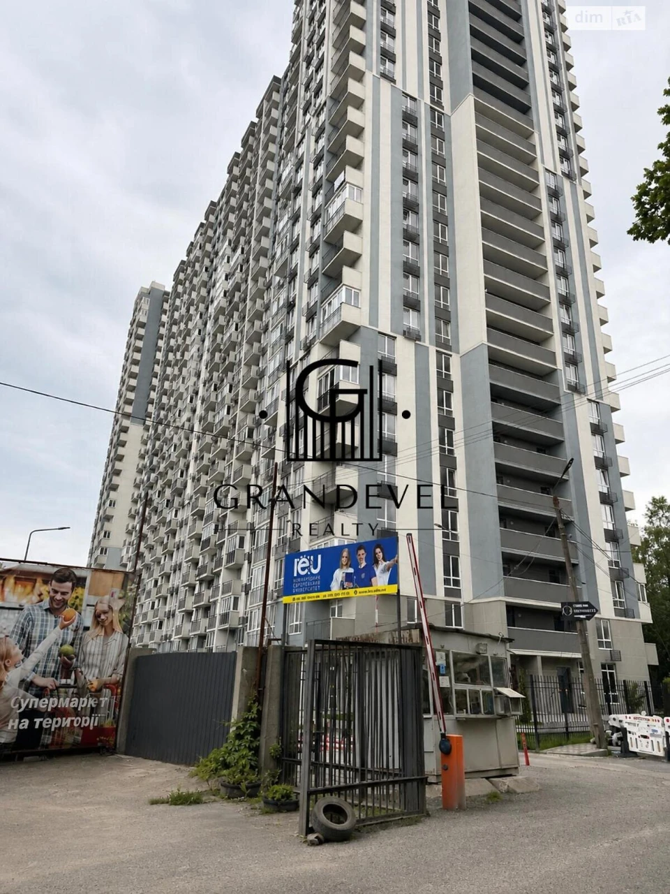 Продаж Квартира Голосіївський