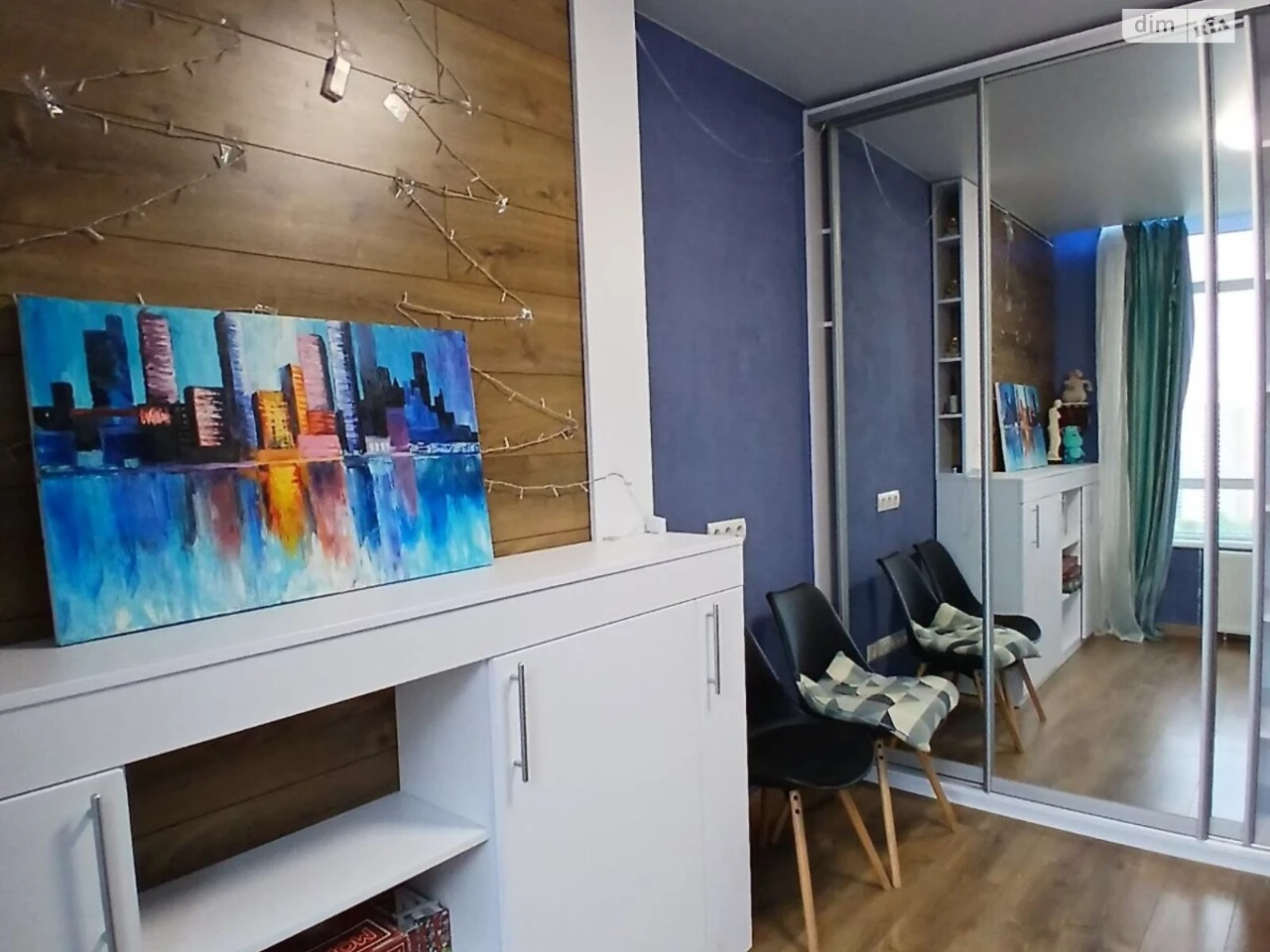 Продаж Квартира Багринова гора