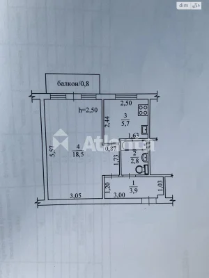 Продажа Квартира Чубаевка