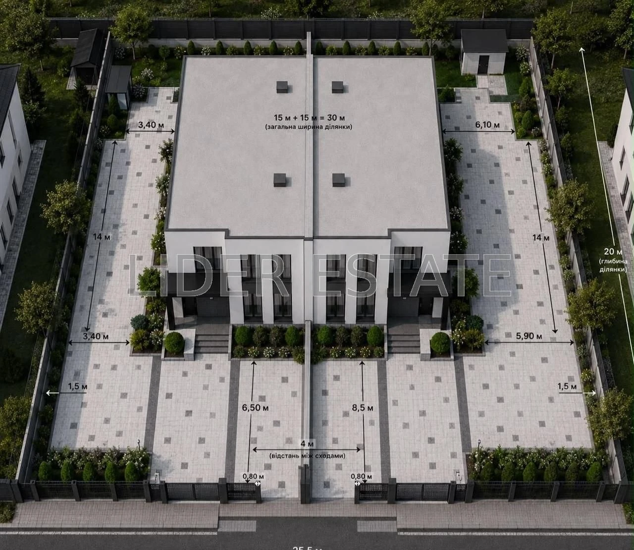 Продаж дуплекса 4 кімн., 140 м², 4.50 сот. | Ужгород