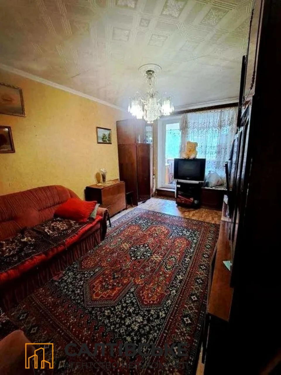 АО-4961 Продам 1К квартиру на Салтовке Салтовская 533 м/р