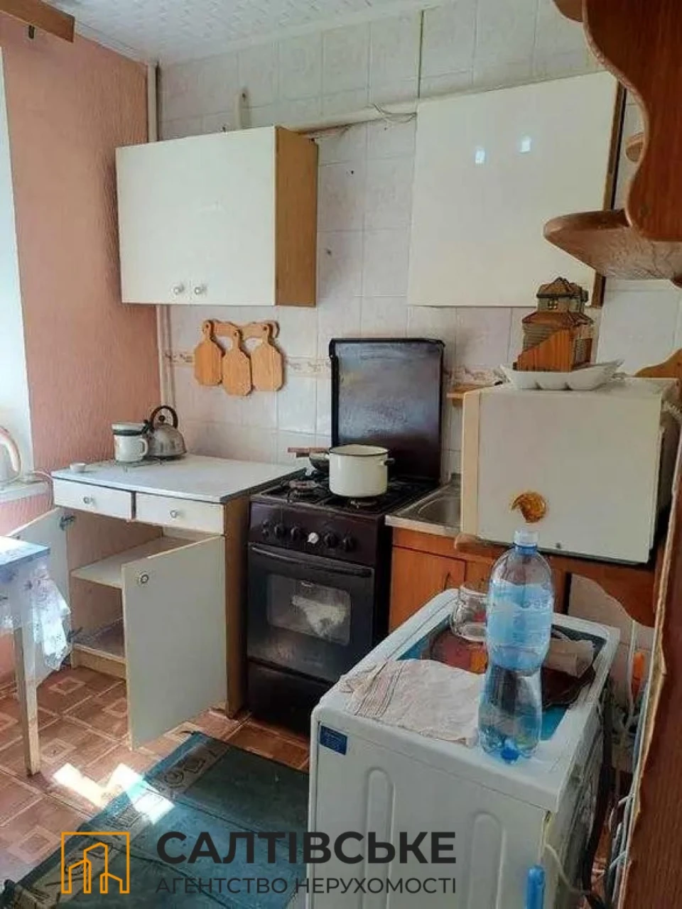 АО-4961 Продам 1К квартиру на Салтовке Салтовская 533 м/р