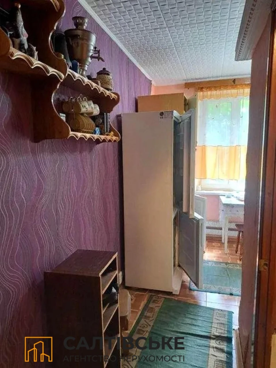 АО-4961 Продам 1К квартиру на Салтовке Салтовская 533 м/р