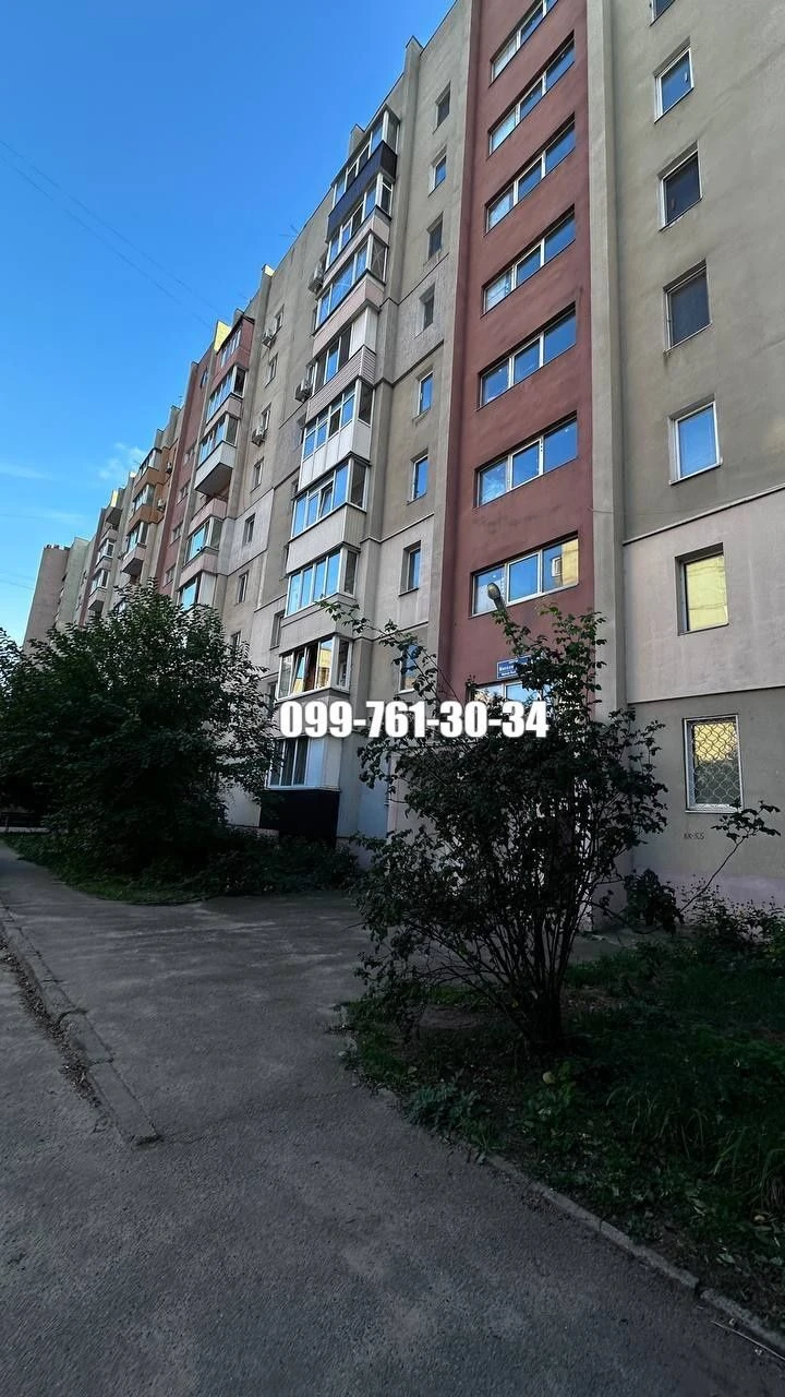 For sale 2 rooms apartment in the area of the Шевchenko plant, Bažana Street