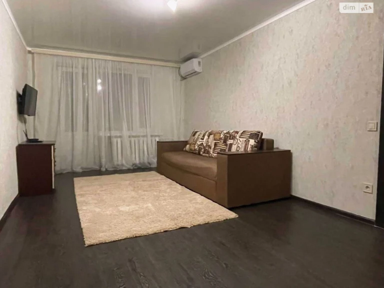 Long-Term Rental Apartment in the Center