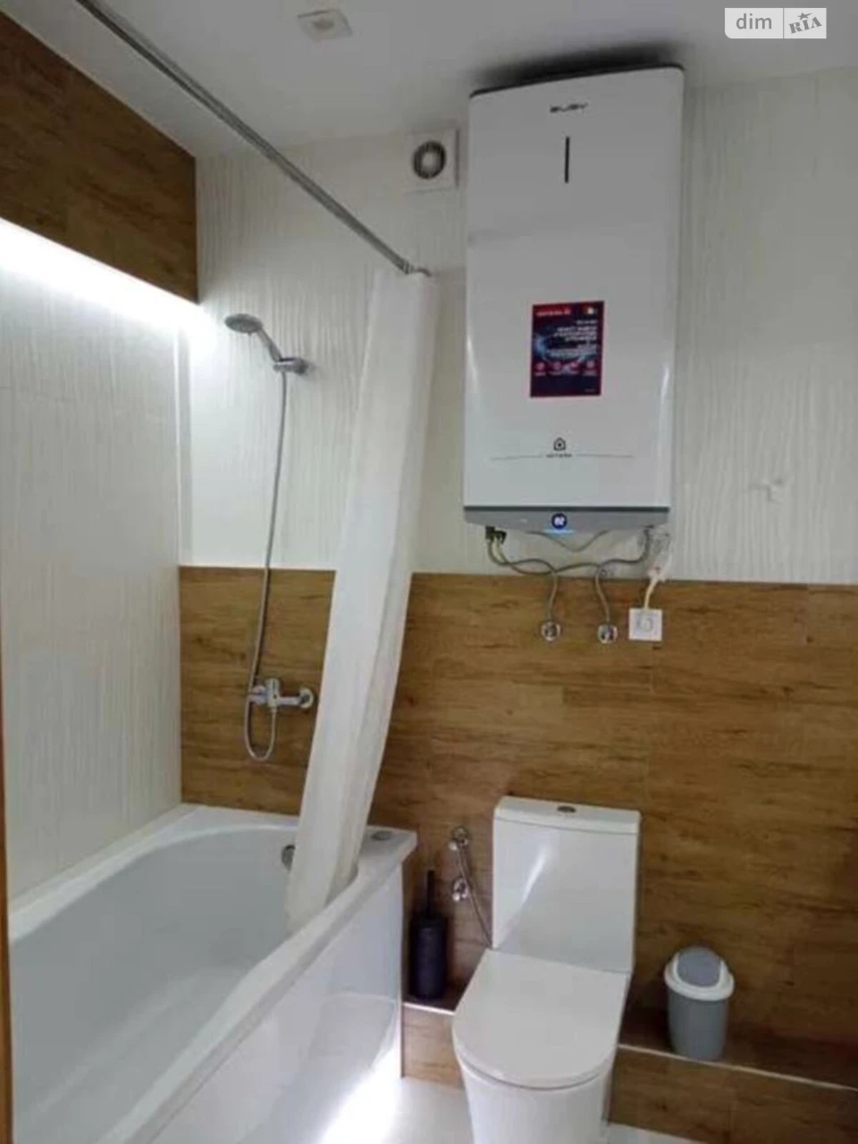 Long-Term Rental Apartment Mikilska Slobidka