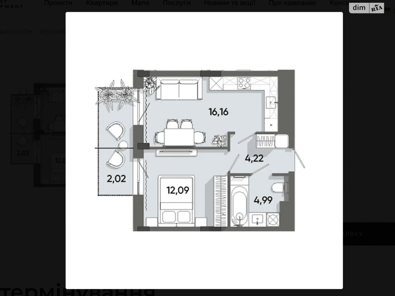 Sale of Apartment in Bodnarivka