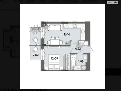 Sale of Apartment in Bodnarivka
