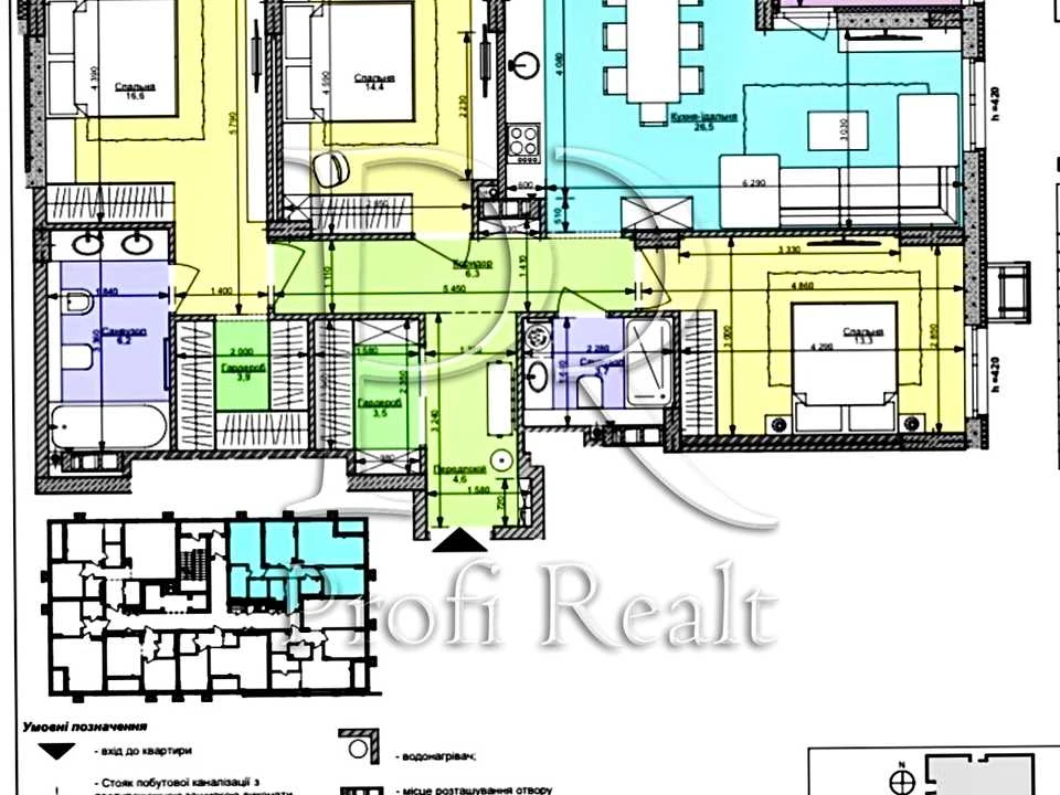3-room apartment. Kyiv, Salutna St.