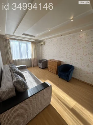 Apartment for Sale, Obolon