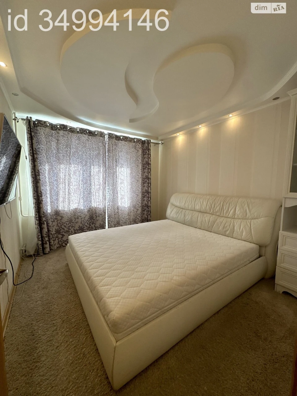 Apartment for Sale, Obolon