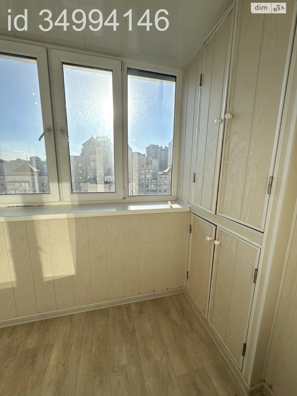 Apartment for Sale, Obolon