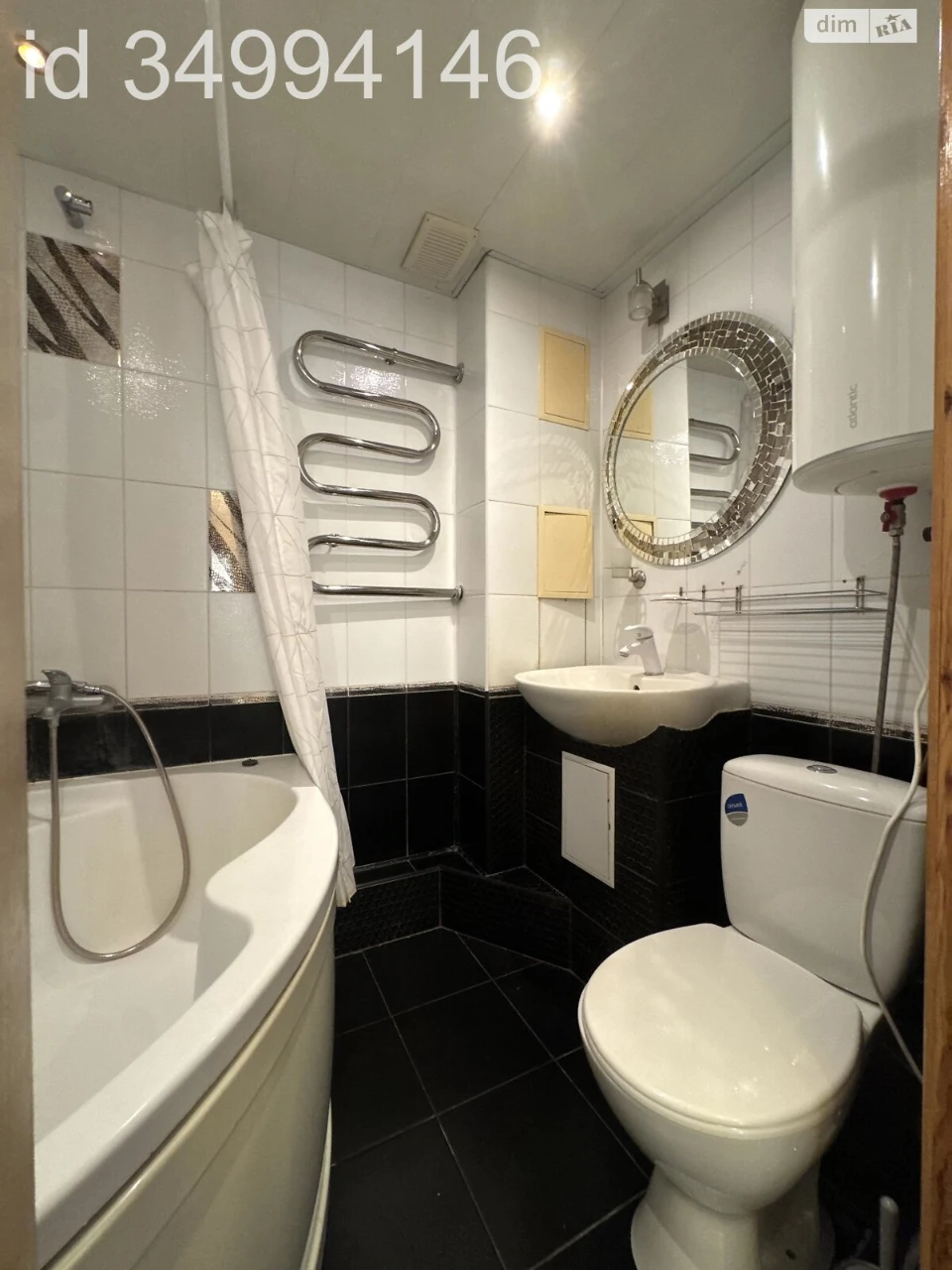 Apartment for Sale, Obolon